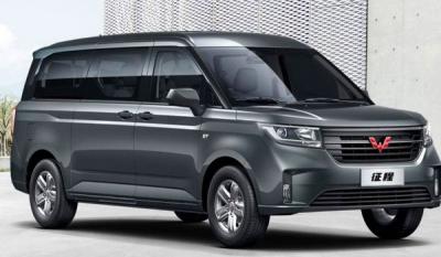 五菱征程2021新款价格七座商务车 2021款7座版征程售价7万