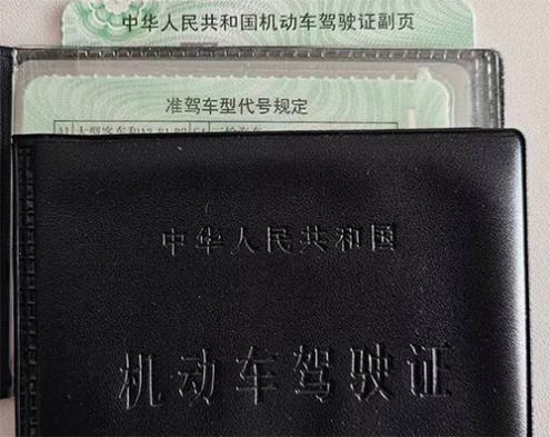 明天考科目一今天能取消吗(科目二考试时间有限制吗)