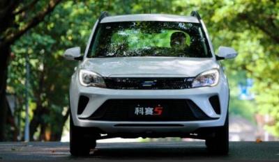 长安欧尚科赛5自动挡多少钱 官方指导价5.99-6.59万元(全款落地6.95万起)