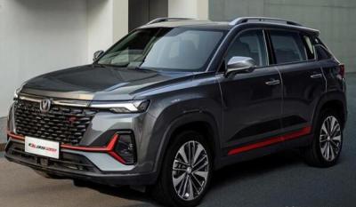 长安cs35自动挡中配要多少钱 1.6L CVT精英版指导价8.59万元(全款落地9.40万元起)