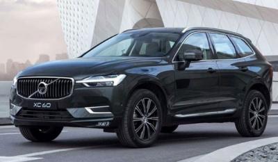 沃尔沃xc60新能源价格多少钱 沃尔沃xc60新能源落地多少钱(大概46.41万元起)