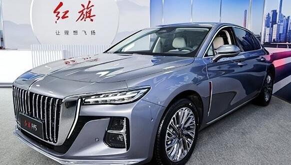 红旗h5新款2023款价格图片,4种动力8款车型售价15.98万起