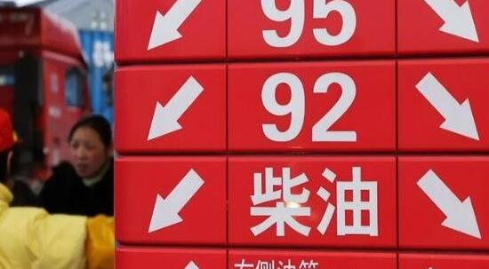 柴油有没有分92号和95号，没有(但根据凝固点划分6个标号)