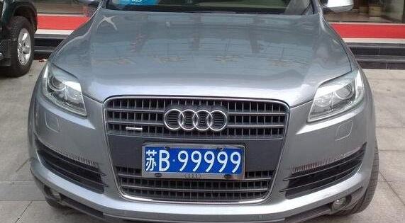 苏b是江苏哪里的车牌，江苏省无锡市(附江苏车牌号字母排序大全)